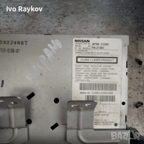 Радио CD Nissan Murano 3.5 , 929-0192-87 , 28188 CC000, снимка 4 - Части - 48680546