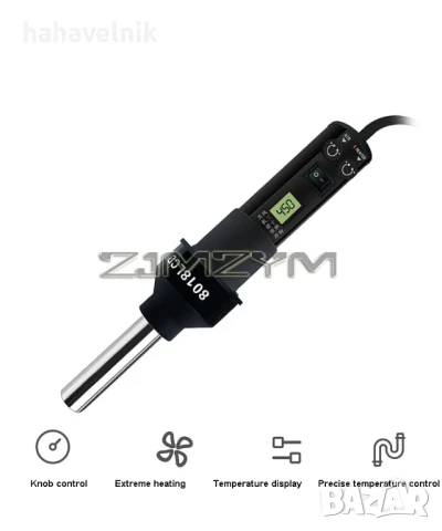 СТАНЦИЯ ЗА ЗАПОЯВАНЕ С ГОРЕЩ ВЪЗДУХ 220V 450W LCD дисплей, поялник, снимка 3 - Поялници и запояване - 50461605