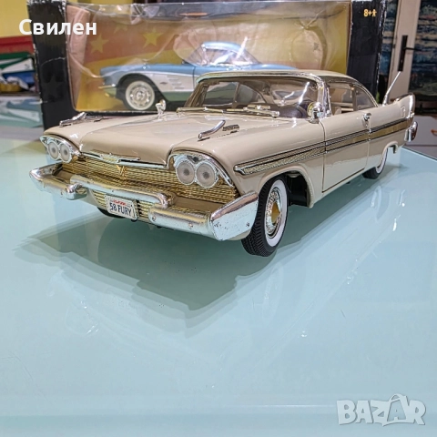 Plymouth fury 1958 (1:18), снимка 4 - Колекции - 52265856