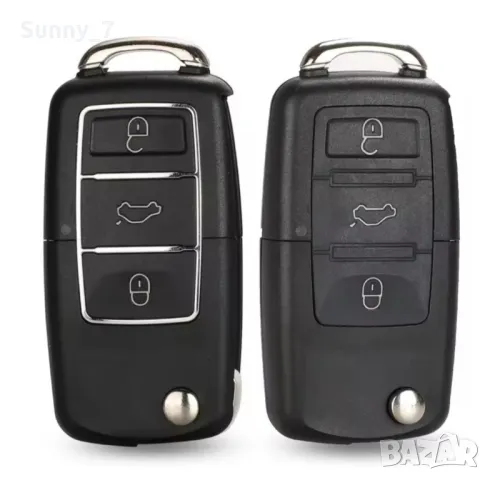 Кутийки за ключ подходящи за WV с 3 бутона