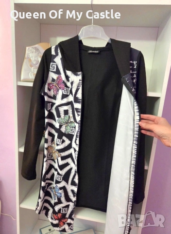 Красива наметка Братан , снимка 2 - Жилетки - 54358838