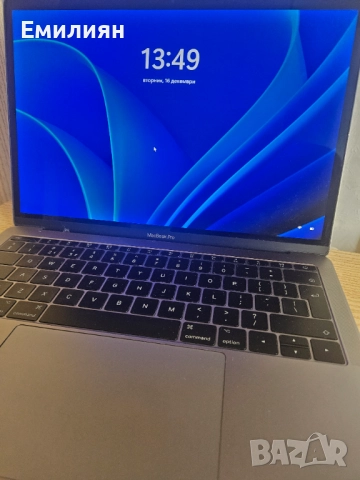 Macbook Pro 13 2017, снимка 3 - Лаптопи за дома - 52813308