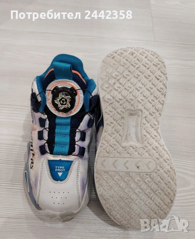 Детски маратонки за момче, снимка 3 - Детски маратонки - 53166448