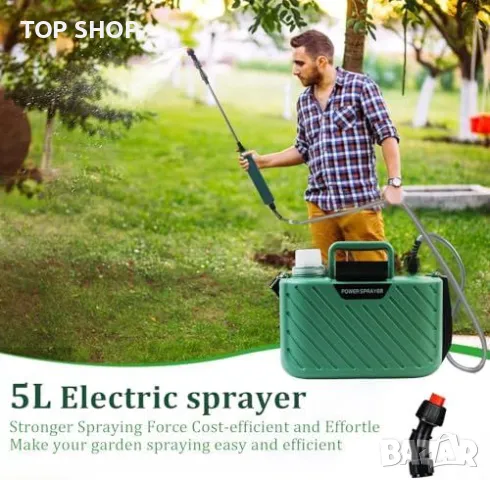 Нова Преносима градинска пръскачка 5L с три накрайника и презрамка USB, снимка 6 - Градински инструменти - 49956905