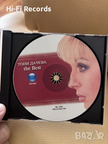 Тони Дачева - The Best