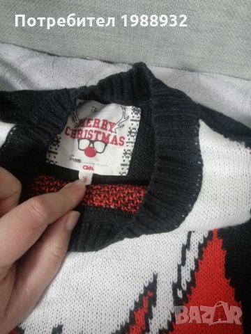 Мъжки коледни пуловери , снимка 3 - Блузи с дълъг ръкав и пуловери - 35163838