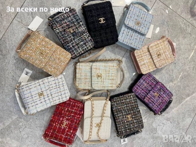 Chanel Дамска Чанта С Дълга Дръжка За През Рамо Шанел - Налични Различни Цветове Код SK203