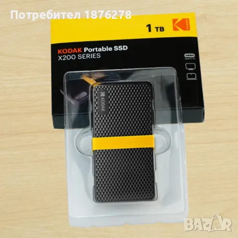 Ултрабърз и компактен Външен Диск Kodak X200 1TB NVMe SSD - НОВ! 150 лв., снимка 2 - Външни хард дискове - 50283122