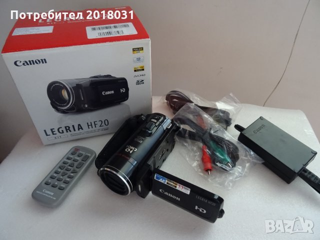 Нова Canon LEGRIA HF20 3,89 MP CMOS Full HD видеокамера, снимка 11 - Камери - 31243520