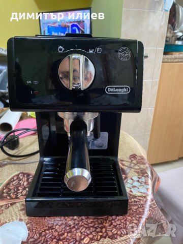Кафемашина Delonghi ecp31.21