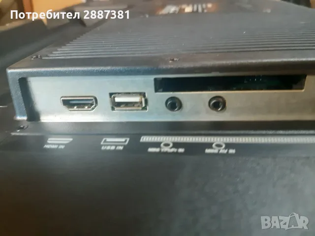 Crown 23133 12V DC за каравана камион и туризъм, снимка 5 - Телевизори - 55977256