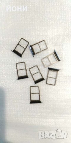 Huawei Mate 20-нови сим държачи