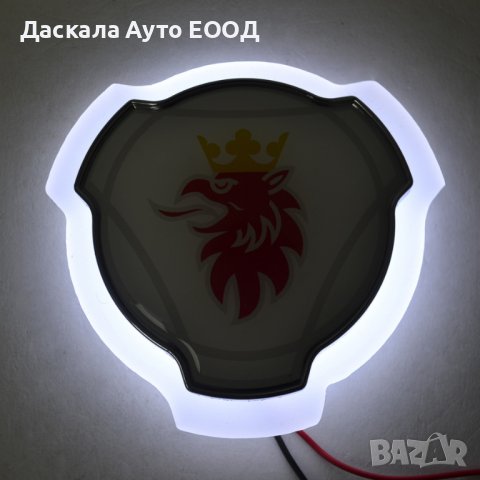 Огледална табела бяла с червен Griffin Scania външна за решетка 12-24V, снимка 3 - Аксесоари и консумативи - 38234618