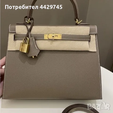 Чанта Hermes Kelly 25 etoupe, снимка 7 - Чанти - 56168929