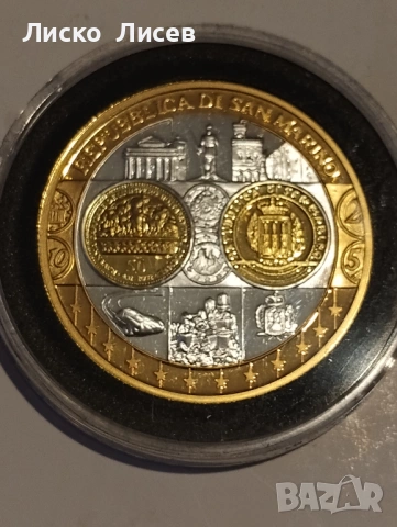 Луксозен сребърен медален комплект сребро 101.28 грама, снимка 5 - Нумизматика и бонистика - 53960259