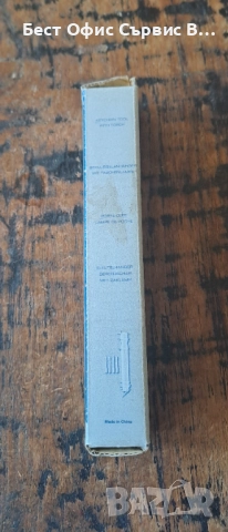 фенерче метално сребърно Марксман Marksman, снимка 10 - Друга електроника - 52455664