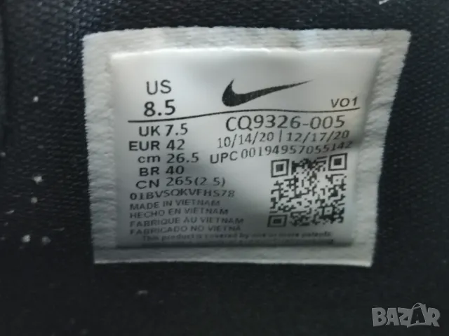 маратонки Nike Kyrie 7 Ripple Effect, снимка 5 - Маратонки - 47959388