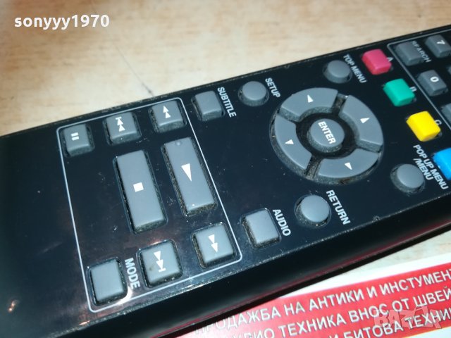 onkyo remote 0803211901, снимка 9 - Дистанционни - 32086631