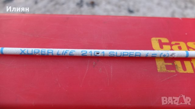 Продавам алуминиеви електроди, снимка 2 - Други машини и части - 30440564