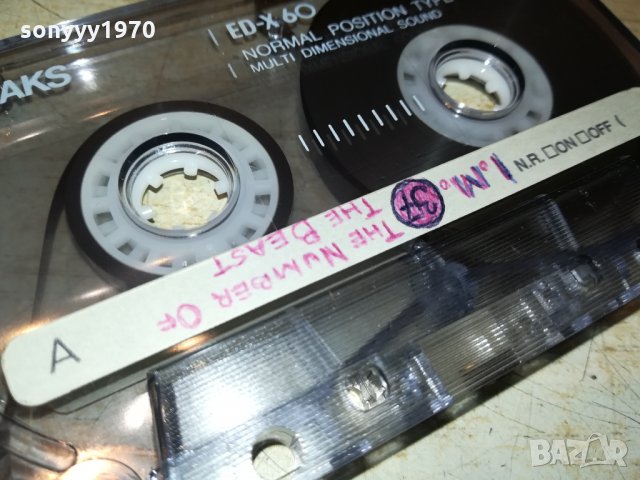 iron maiden-аудиокасета 1709211026 , снимка 6 - Аудио касети - 34160645