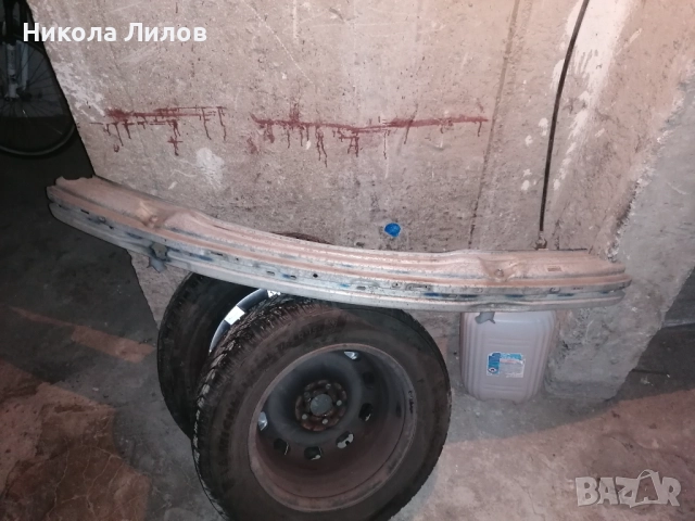 Греда за предна броня БМВ е46