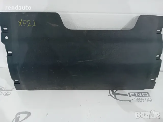 76971-k0020 Кора toyota yaris cross 1.5 hybrid 2019-2024