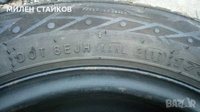 Зимни гуми+ Джанти за vw 14ки ауди ,сеат, шкода и др., снимка 6 - Гуми и джанти - 38937664