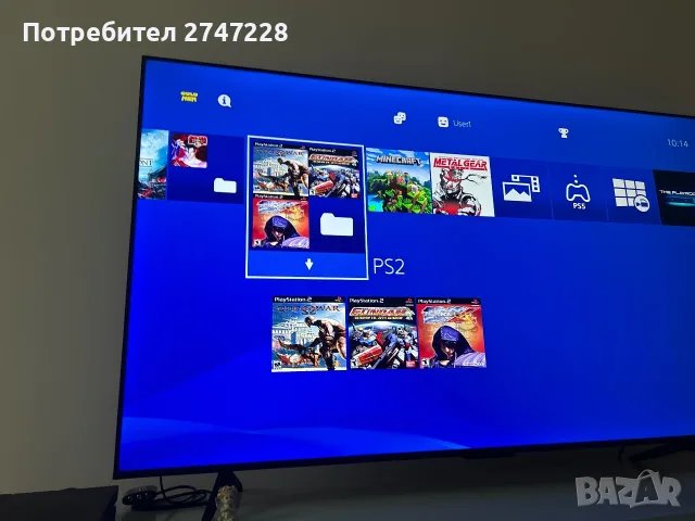 ХАКНАТ PS4 1TB ПРОФИЛАКТИРАН , снимка 9 - PlayStation конзоли - 56528183
