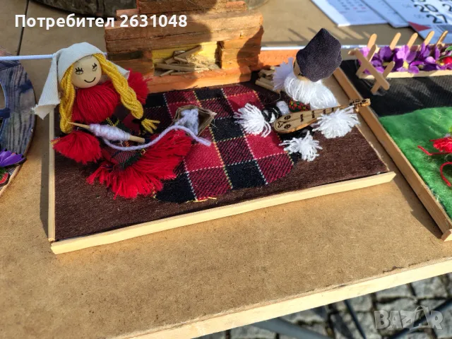 сувенирни мартеници, снимка 4 - Други стоки за дома - 43952925