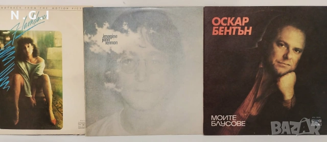 Грамофонни плочи, снимка 8 - Грамофонни плочи - 54240076