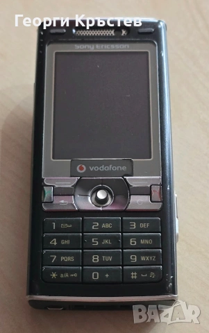 Sony Ericsson K800, снимка 2 - Sony Ericsson - 53889015