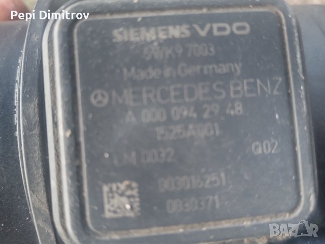 Дебитомер Сименс ,simens A000942948, снимка 4 - Части - 39771266