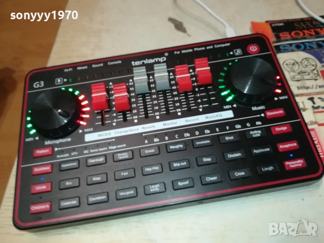 TENLAMP G3 ВНОС GERMANY 1910251218, снимка 7 - Ресийвъри, усилватели, смесителни пултове - 52105352