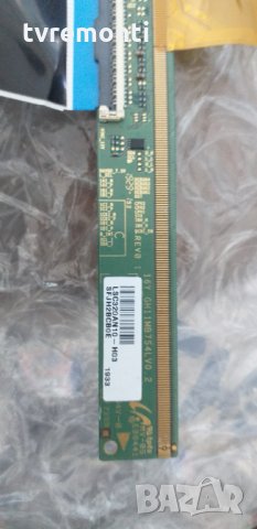 Mainboard 17mb211s, снимка 7 - Части и Платки - 29864404