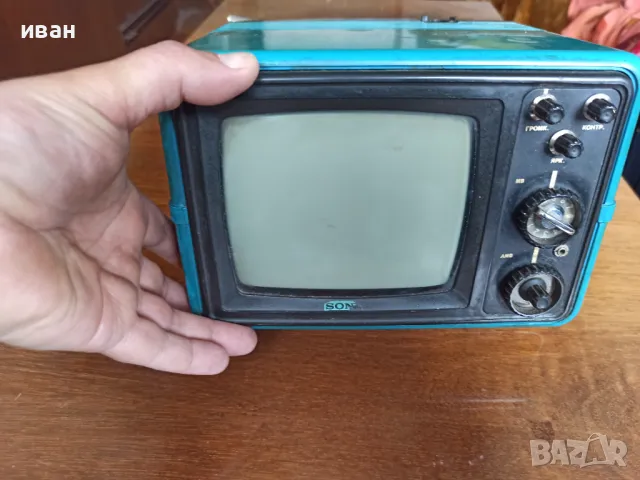 Ретро телевизор Шилялис 