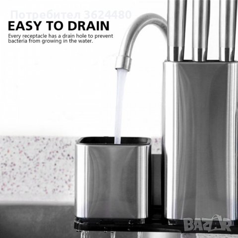 Настолен органайзер за кухненски прибори и ножове - инокс, снимка 3 - Други стоки за дома - 39983020