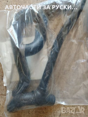 Водни съединения Лада Нива Шевролет 2123 нови руски, снимка 2 - Части - 32011219