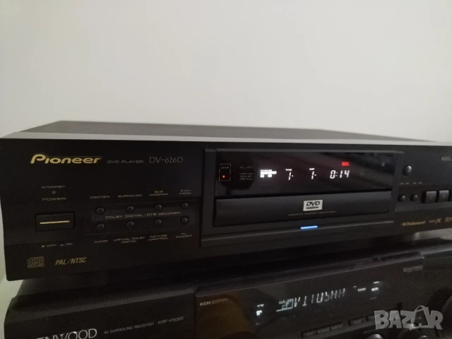 Pioneer DV-626D, снимка 2 - Ресийвъри, усилватели, смесителни пултове - 50773486
