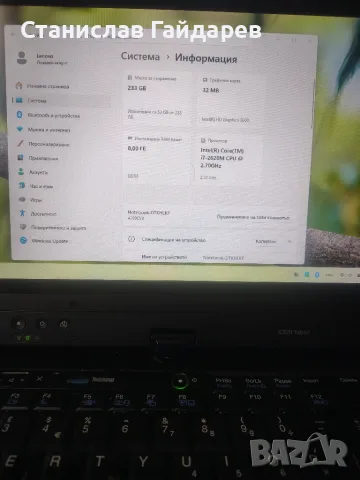Lenovo ThinkPad X220 Tablet, снимка 5 - Лаптопи за работа - 56149190