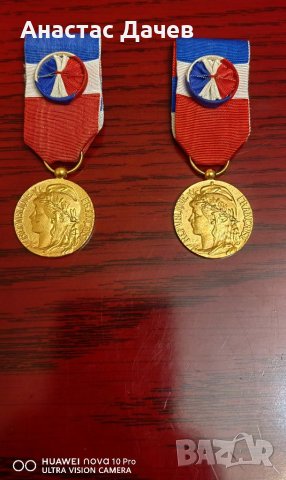 Френски медали-Сребърни със позлата