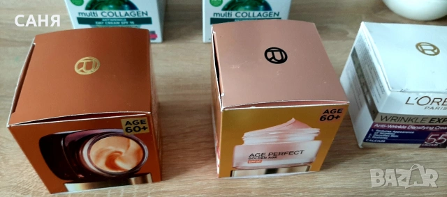 Празни бурканчета от козметика, снимка 4 - Козметика за лице - 53267641