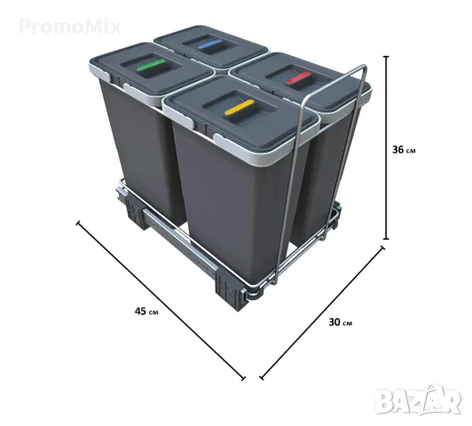 Кош за отпадъци Elletipi Ecofil PF01 34B3 32л За вграждане кош за боклук разделно събиране 4 отделен, снимка 6 - Други стоки за дома - 49166545
