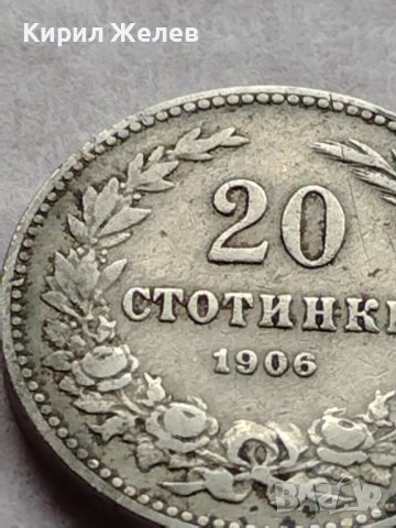 МОНЕТА 20 стотинки 1906г. ЦАРСТВО БЪЛГАРИЯ СТАРА РЯДКА ЗА КОЛЕКЦИОНЕРИ 35890, снимка 4 - Нумизматика и бонистика - 39416778
