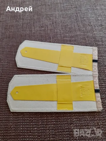 Стари Руски пагони, снимка 4 - Антикварни и старинни предмети - 47991496