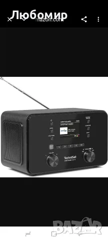 TechniSat DIGITRADIO 550 IR - Интернет радио с 10 вата RMS стерео звук 
