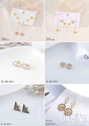 обеци от висококачествена стомана GUCCI hermes cartier christian dior louis vuitton ysl saint lauren, снимка 6 - Обеци - 52137939