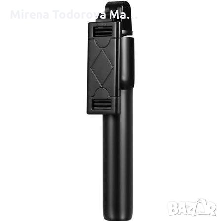 Вграден статив за селфи стик K07, снимка 2 - Селфи стикове, аксесоари - 35212974