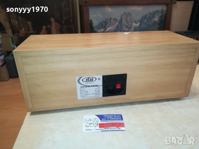 ELTAX CENTER SPEAKER SYSTEM 1010231119LKWC, снимка 15 - Тонколони - 42506243