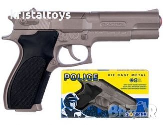 Пистолет с капси Gonher, полицейски пистолет, метален 45-0