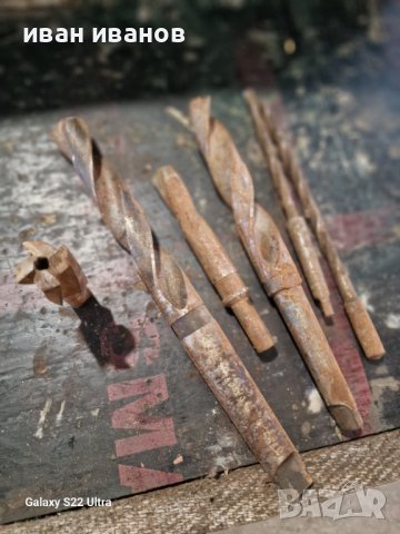 Бургии и Фрезер, снимка 6 - Бормашини - 42923017